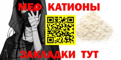 MDMA Premium VHQ Будённовск