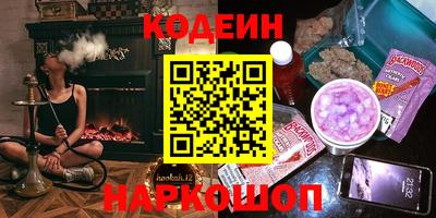 mdpv Бузулук