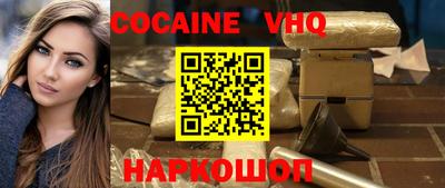 mdpv Бузулук