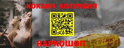 mdpv Бузулук