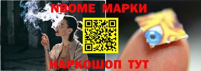 MDMA Premium VHQ Будённовск