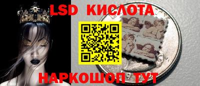 MDMA Premium VHQ Будённовск