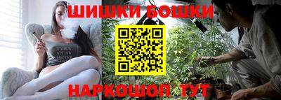mdpv Бузулук