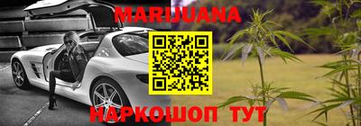 MDMA Бугуруслан