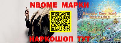 MDMA Premium VHQ Будённовск