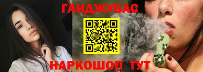 MDMA Premium VHQ Будённовск