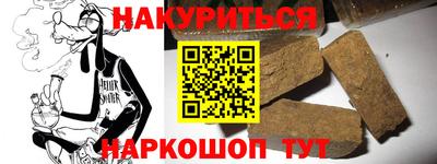 MDMA Premium VHQ Будённовск
