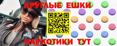 mdpv Бузулук