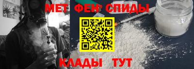 MDMA Premium VHQ Будённовск