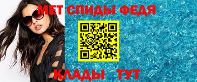 MDMA Premium VHQ Будённовск