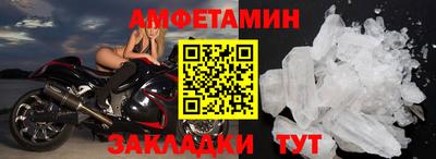 mdpv Бузулук