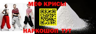 mdpv Бузулук